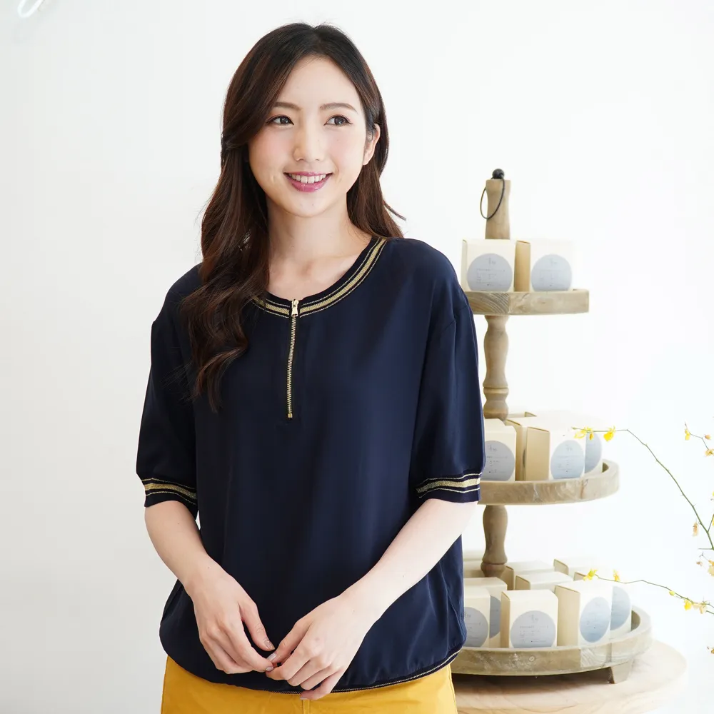 【Royal Silk】精緻典雅拉鍊設計蠶絲上衣
