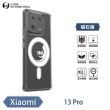 【o-one】Xiaomi小米 13 Pro O-ONE MAG 軍功II防摔磁吸款手機保護殼