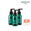 【Aromase 艾瑪絲】全效型草本強健養髮精華液-涼感 40ml x3入(強健髮根/調理油脂/去屑抗癢)