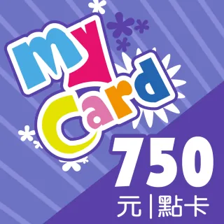 【MyCard】750點點數卡