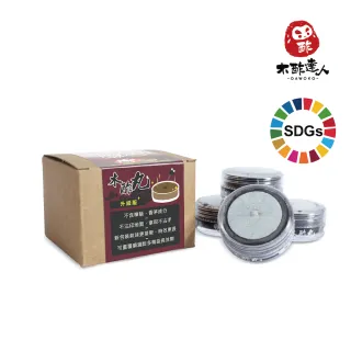 【木酢達人】天然木酢丸4顆入/組