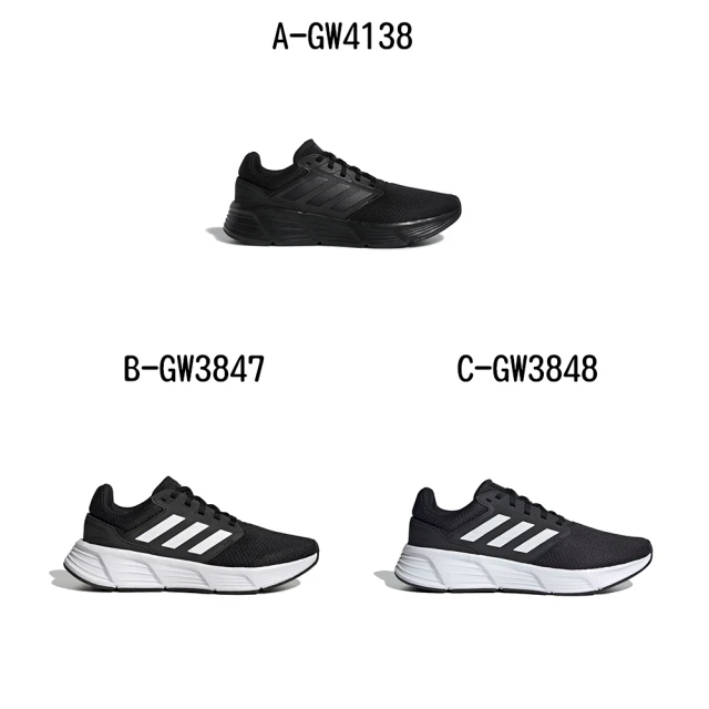 adidas 愛迪達 SAMBA OG 經典鞋(B75807