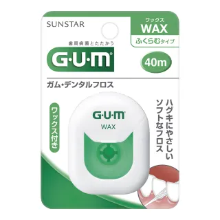 【GUM】牙周護理牙線-40M(含蠟膨脹型)