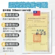 【淨新】雙鋼印醫療級口罩-清新黃(成人50入/一盒/國家隊 防飛沫/灰塵)