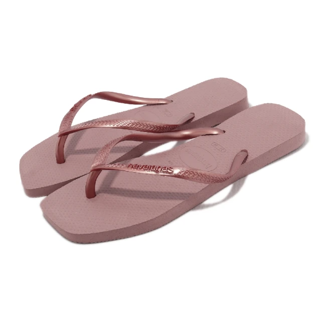 havaianas 哈瓦仕 拖鞋 Slim Square 女鞋 玫瑰金 人字拖 夾腳拖 巴西 方頭拖鞋(41483013544W)