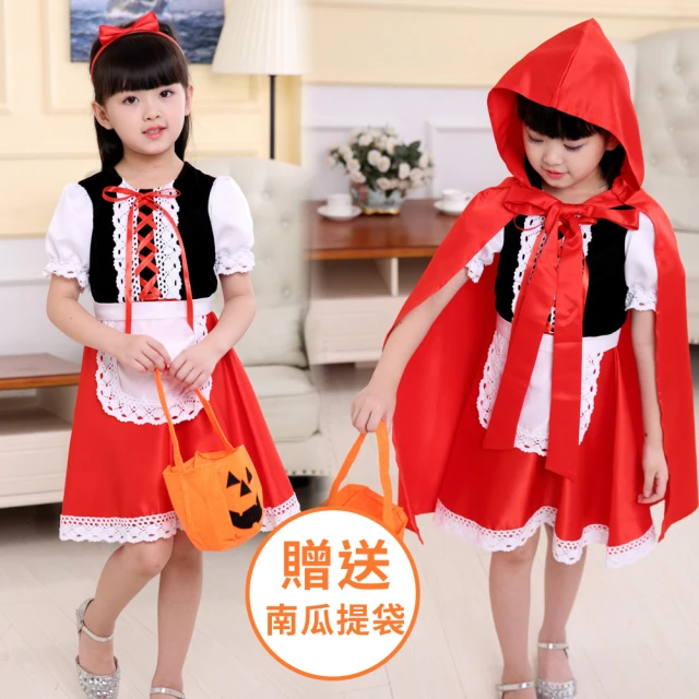 【Baby 童衣】任選 聖誕節造型服 火柴小女孩 小紅帽裝 角色扮演 女童造型服 88011(紅色)