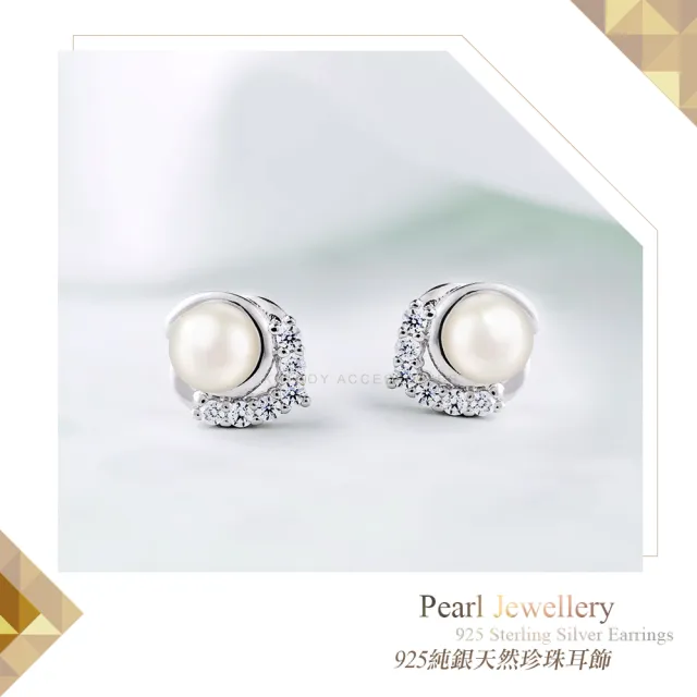 【KATROY】珍珠． 純銀耳環．母親節禮物(6.0 mm)
