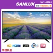 【SANLUX 台灣三洋】43吋LED液晶顯示器/電視/無視訊盒 SMT-43TA3(含運不含拆箱定位)