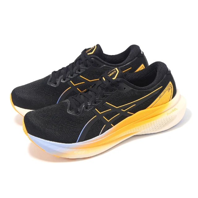 asics 亞瑟士 慢跑鞋 GEL-Kayano 30 Lite-Show 男鞋 夜光系列 支撐 厚底 運動鞋 亞瑟士(1011B926001)