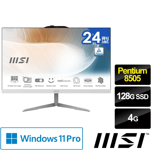 【MSI 微星】24型 Pentium 8505 液晶電腦-白色(Modern AM242 12M-836TW/4G/128G SSD/Win11Pro)