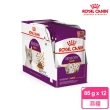 【ROYAL 法國皇家】貓咪專用濕糧餐包85gx12包/盒(歐洲進口 主食罐 餐包)