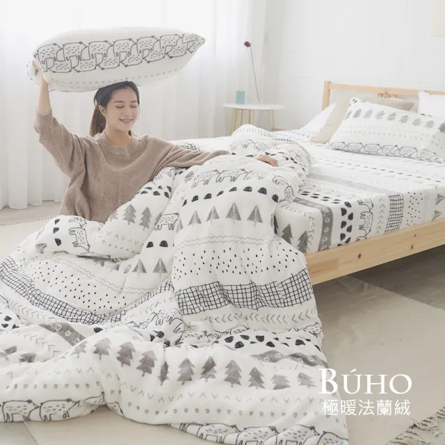 【BUHO布歐】極柔暖法蘭絨3.5尺單人床包+舖棉暖暖被150x200cm三件組(多款任選)