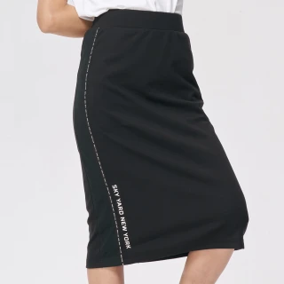 【SKY YARD】網路獨賣款-網布拼接修身鉛筆及膝裙(黑色)