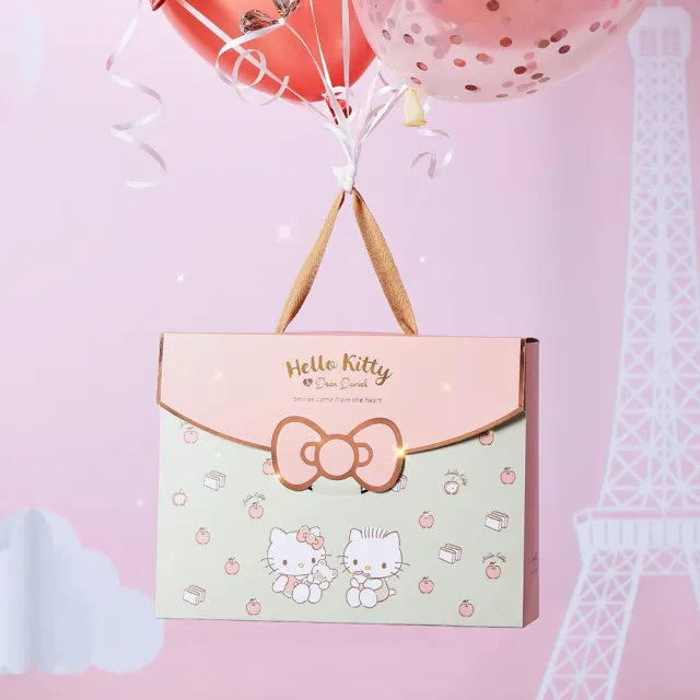 【金格食品】Hello Kitty 輕奢包2盒組(獨家收藏Kitty&Daniel限定杯墊)