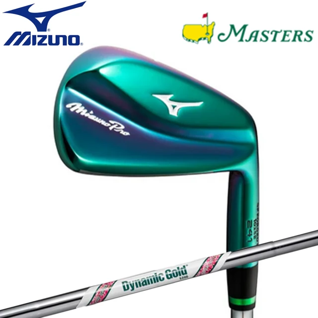 MIZUNO 美津濃 全球限量Mizuno Pro 241 大師名人賽 鐵桿組 日規(MASTER 大師名人賽 限量鐵桿組)