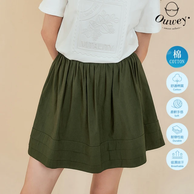OUWEY 歐薇 多層次後鬆緊短褲裙(深綠色；XS-M；3242232404)