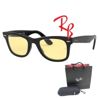 【RayBan 雷朋】亞洲版 Wayfarer經典太陽眼鏡 RB2140F 901/R6 52mm 黑框抗UV淺黃夜視鏡片 公司貨