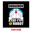 【Doraemon 哆啦A夢】前座椅套組-潮流款(2入/台灣製)