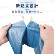 【淨新】淨新 垃圾袋(環保垃圾袋 加厚垃圾袋 垃圾袋中 淨新垃圾袋)