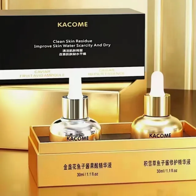 金盞花/積雪草魚子煥膚精華套組