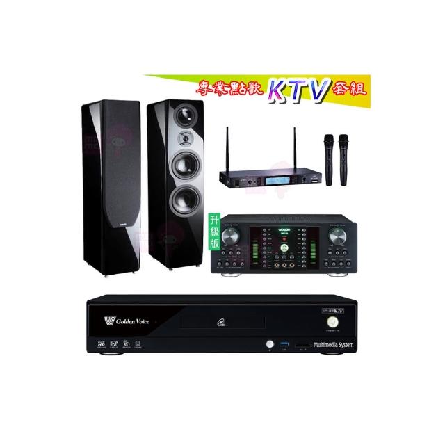 【金嗓】CPX-900 K2F+DB-7AN+TR-5600+KTF P-889 鋼考版 黑(4TB點歌機+擴大機+無線麥克風+喇叭)