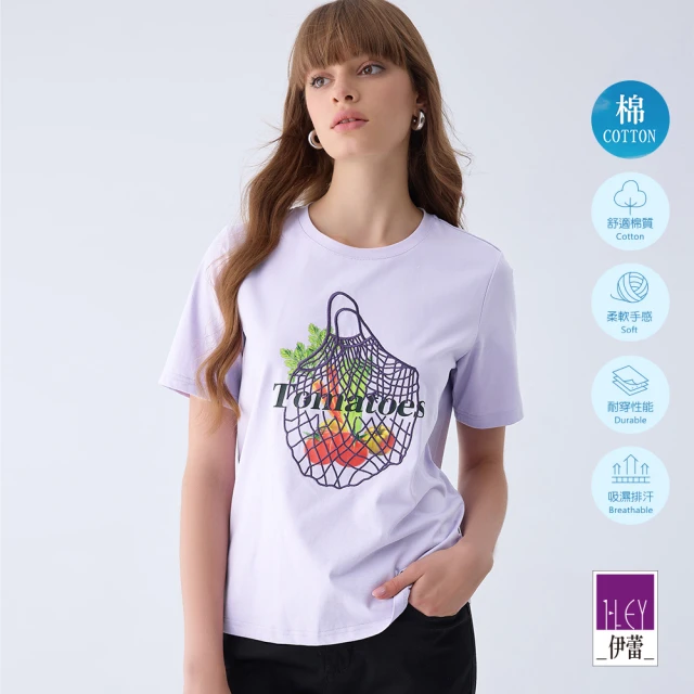 ILEY 伊蕾 番茄刺繡圖樣休閒上衣(紫色；M-XL；124