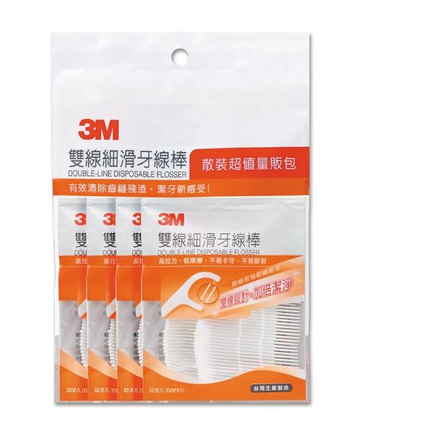 【3M】雙線細滑牙線棒量販包 128支 