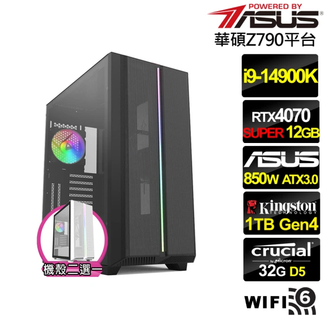 微星平台 R5六核GeForce RTX 3050 Win1