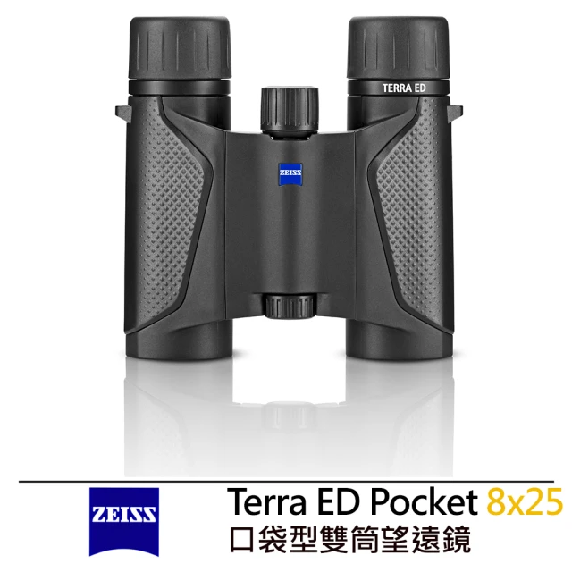 ZEISS 蔡司ZEISS 蔡司 陸地 Terra ED Pocket 8x25 口袋型雙筒望遠鏡--公司貨