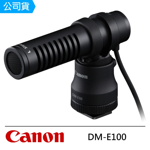 Canon DM-E100 立體聲麥克風--公司貨
