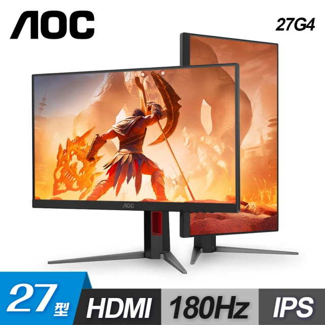 AOC 27型 27G4 180Hz 電競升降螢幕優惠推薦