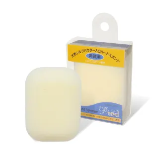 【日本製】日本蠶絲輕石(去角質硬皮專用 後腳跟 手肘 膝蓋 適用)