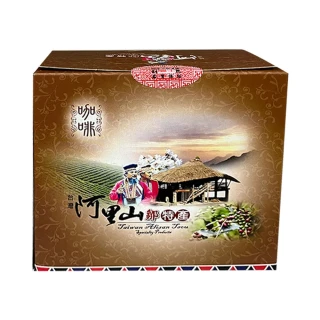 【阿里山農會】阿里山鄒特產三合一咖啡X1盒(15gX15包/盒)