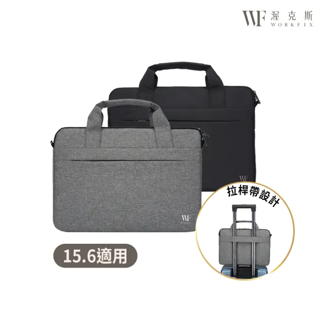 【HP 惠普】送獨家筆電包/滑鼠★超品15 15s-fq5307TU 15吋輕薄筆電-極地白(i3-1215U/8G/512G SSD/Win11)