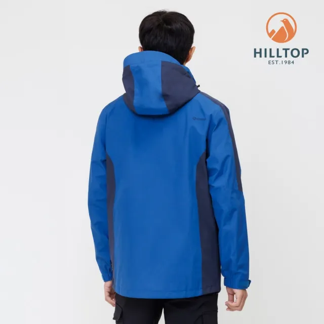 【Hilltop 山頂鳥】GORE-TEX 防水防風透氣 單件式可拆帽大衣外套 男款 藍｜PH22XM18ECEE(可銜接內件)