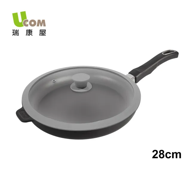 【Kuhn Rikon】丹麥黑魔法不沾鍋-晶鑽單柄早餐鍋28cm+矽膠玻璃蓋(電磁爐可用)
