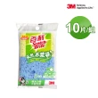 【3M】百利天然木漿棉菜瓜布多款任選組-10片入