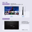 【BenQ】55型 Google TV低藍光不閃屏護眼4K連網大型液晶顯示器(E55-735)