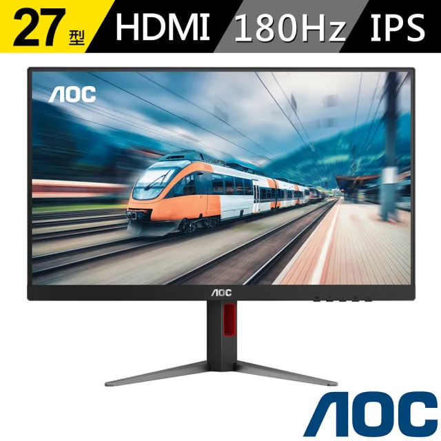 【AOC】27G4 27型 平面電競螢幕(180Hz/IPS/FHD/HDR10)