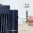 【KINYO】USB充電式電擊捕蚊燈(捕蚊燈 滅蚊燈 滅蚊器 驅蚊 電擊捕蚊燈 USB捕蚊燈)