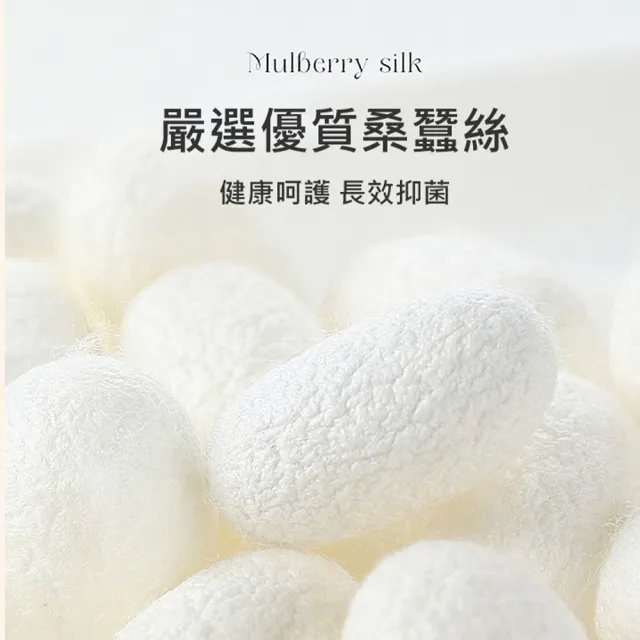【I.RISS 伊莉絲】5件組-裸感高腰綢緞雕塑7A蠶絲內褲/出清(5件組-顏色隨機)