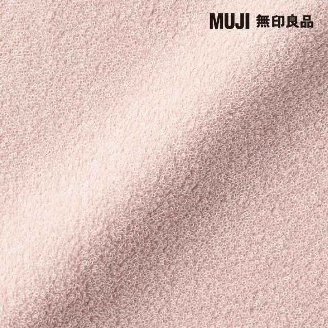 【MUJI 無印良品】棉圈絨毛巾毯/D/粉紅 180*200cm