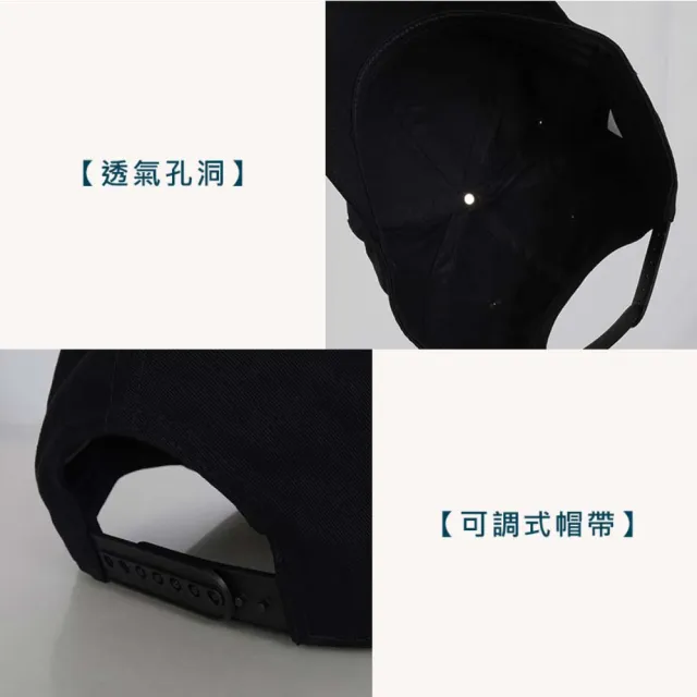 【NEW BALANCE】運動帽-純棉 防曬 棒球帽 遮陽帽 老帽 鴨舌帽 帽子 NB(LAH41013BK)