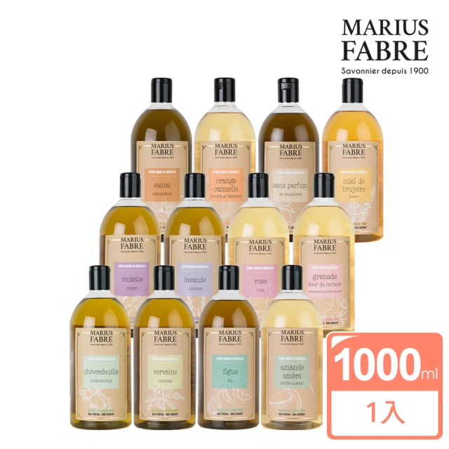 【MARIUS FABRE 法鉑】香氛液體皂1000ml(多款任選)