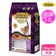 【東方精選 OFS】2包促銷組 優質成貓 1.5kg 雞肉鮭魚(成貓 老貓 熟齡貓 貓飼料 寵物飼料)