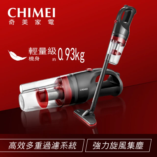 CHIMEI 奇美 數位無刷馬達無線吸塵器-附除螨吸頭(VC