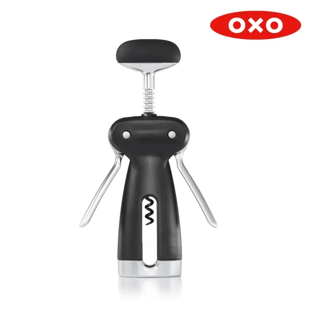 【OXO】鋁箔切割螺旋開酒器