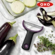 【OXO】大型Y型蔬果削皮器