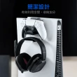 【Bteam】PS5 副廠 Mjolnir 手把 控制器 座充 充電座 耳機架