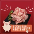 【炎大生鮮】台灣花蓮山豬肉(600g±5%共4包)